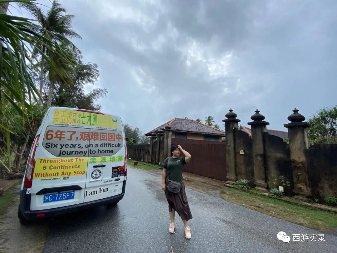 马来西亚洋媳妇嫁到河北,马来西亚农村女孩嫁到中国