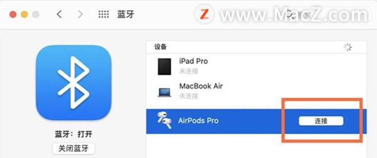 airpods3和airpodspro该如何选择,如何将airpodspro与手机配对