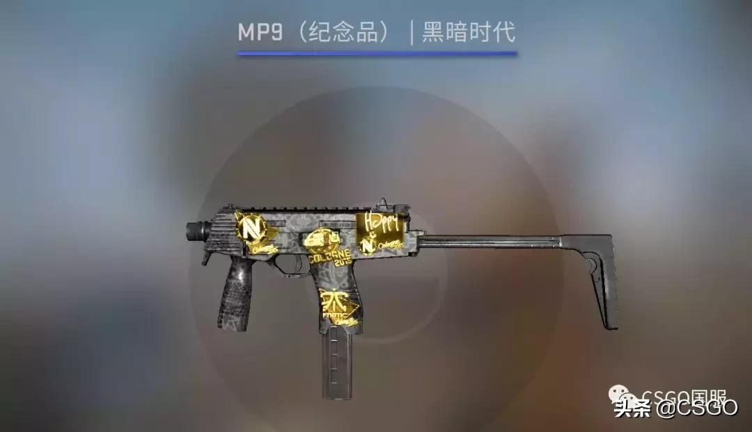 古堡箱子各皮肤价值,古堡箱子出什么龙狙