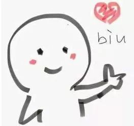 烂脸警告,这些膏求求你别再乱用啦!