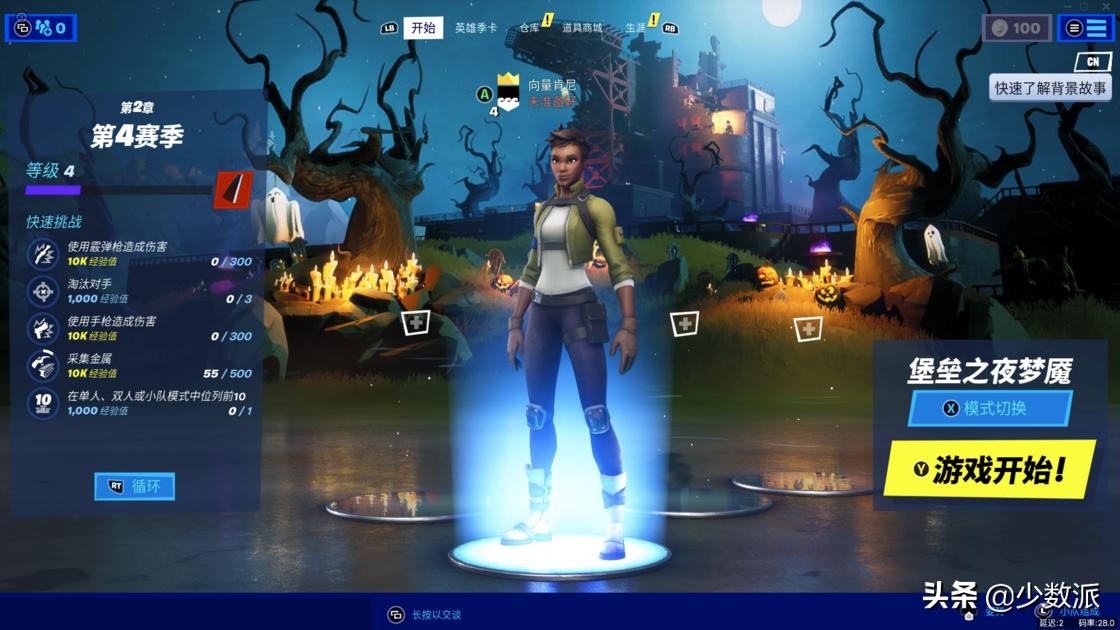 mac也能下载的好玩游戏,mac也可以玩游戏吗