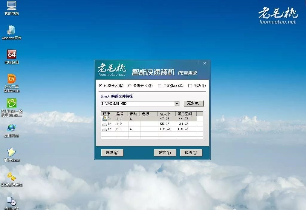 如何用U盘重装系统win10具体步骤,怎样用u盘重装系统win10教程