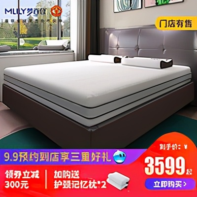 双11前抄一下购物清单,双11到618必备物品清单