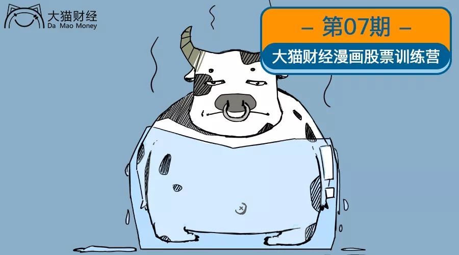 一张图预测大盘短期走势,一张图告诉你行情