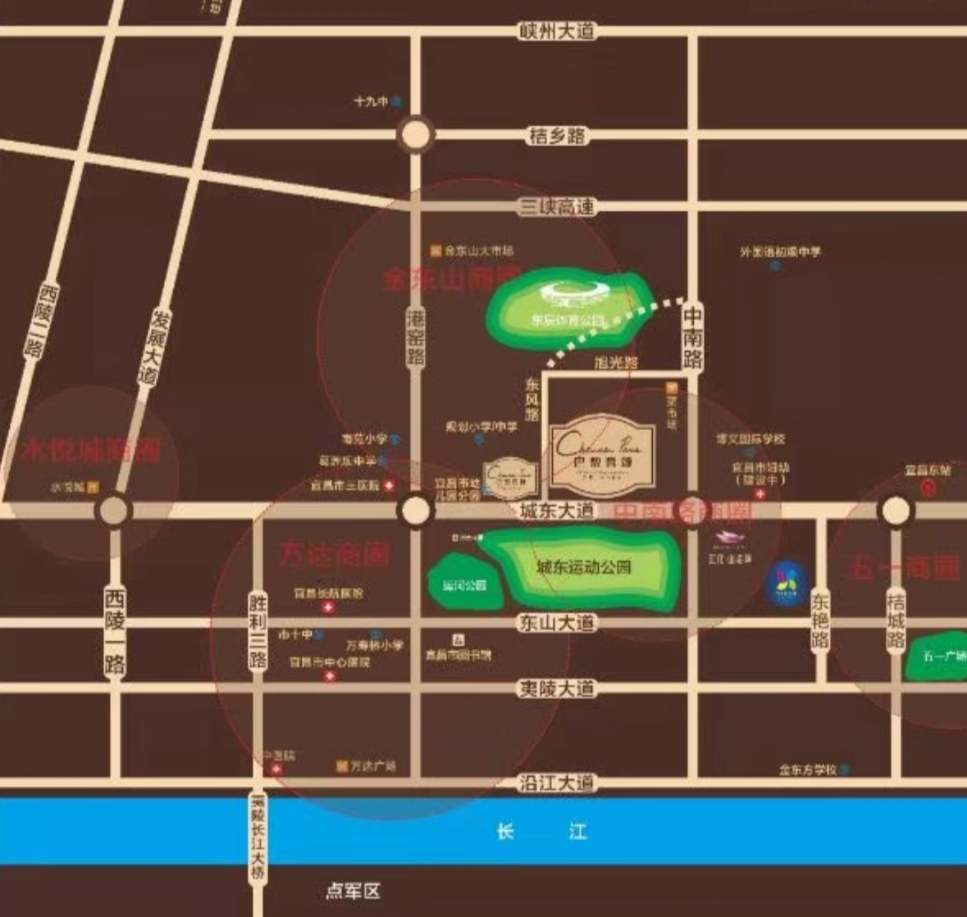 宜昌高新区金东方初级中学,宜昌高新区金东方学校开建