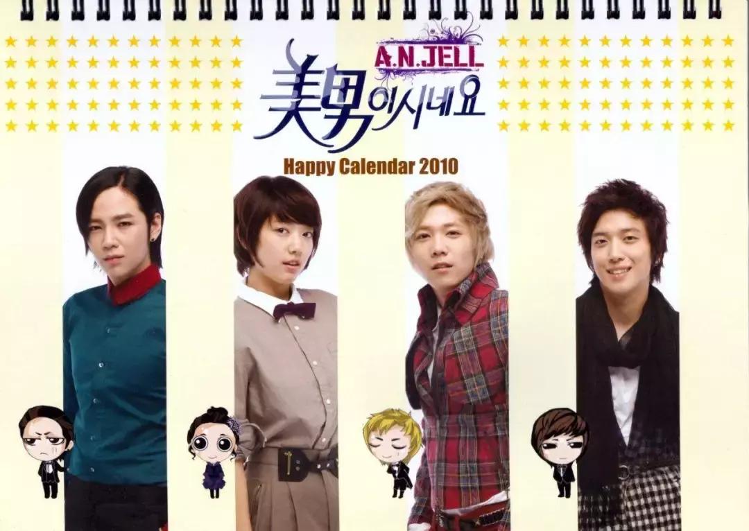 10年感情不变！这对CP从戏里“甜”到戏外，男方喊话：感谢你小子