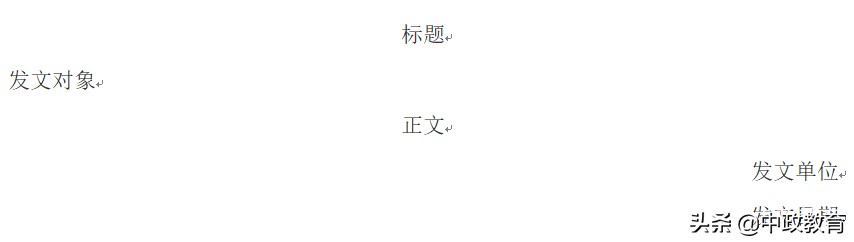 2021公务员考试申论备考技巧,2021公务员申论写作答题技巧