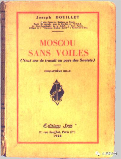 世界就在我眼前的图片,世界就在我眼前西班牙语