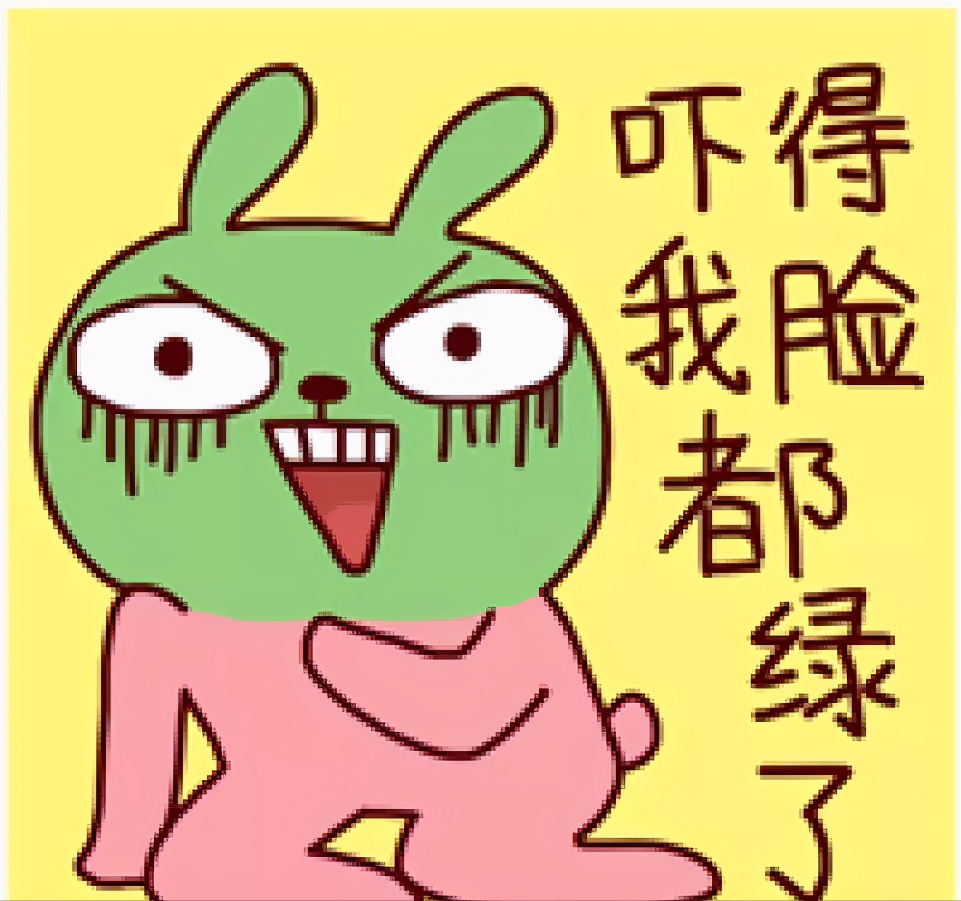 a股题材大事件,a股迎来重大利好如何逃顶