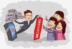 小心骗局网购,警惕买卖式陷阱诈骗