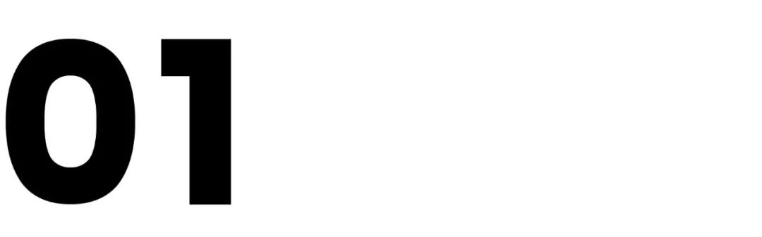 乐队的夏天设计师,资深设计师乐队的夏天