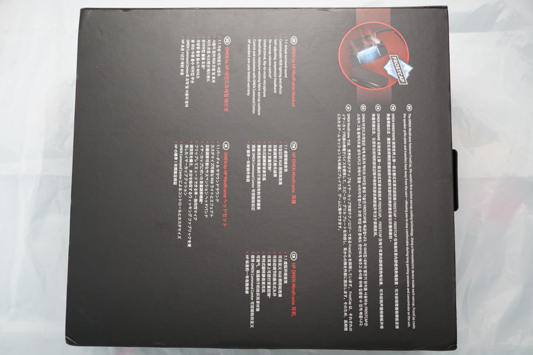 惠普omen暗影精灵几代散热好,omen暗影精灵台式11代i7测评