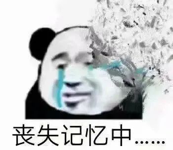 再见！陪伴了广东人12年的乐凯撒榴梿比萨！你有多久没吃过了？