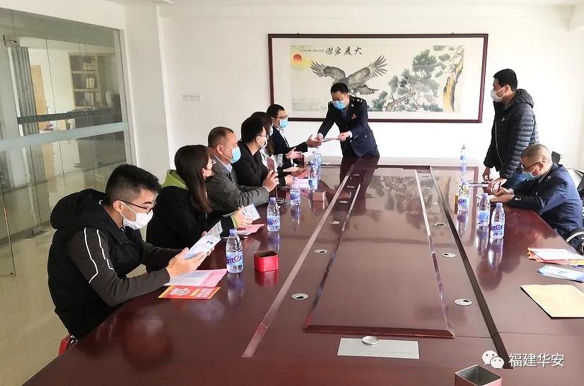 抓防疫保稳定促生产,抓防控筑防线