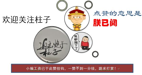 濂宠冻澶哄啝鐢疯冻涓嶈寰楃緸鎰у悧,鐢疯冻缇炴劎