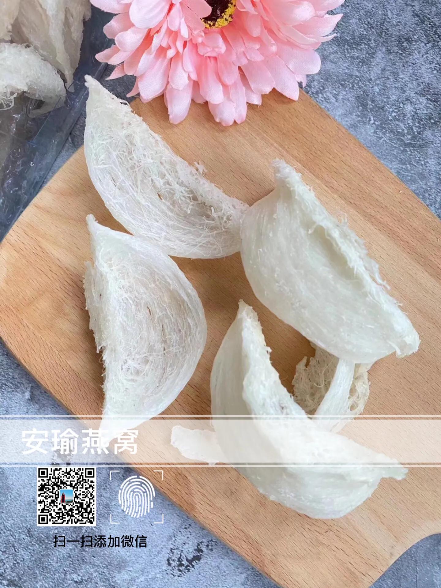 马来西亚和印尼的燕窝价格,马来西亚和印尼的燕窝对比