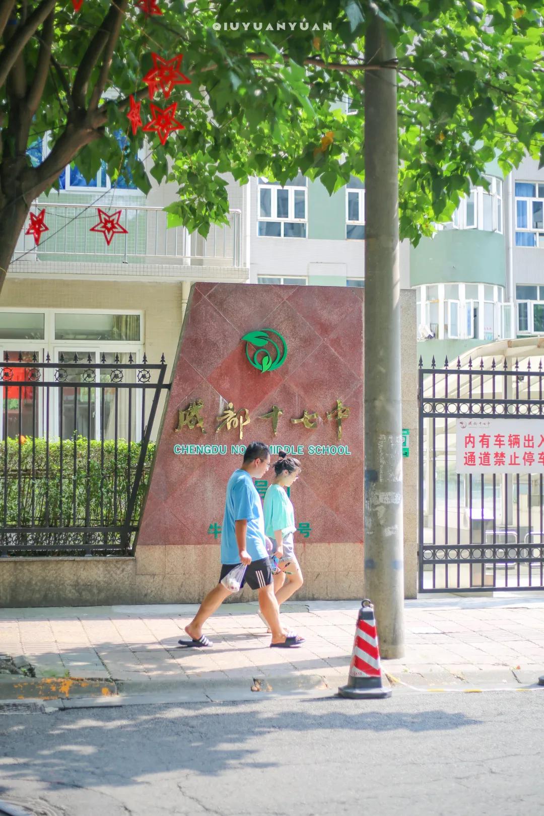 预测这里是下一个望平街，成都东大街背后的新晋红网街