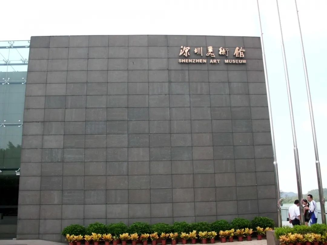 深圳疫情旅游景点什么时候开放,深圳旅游景点开放最新情况