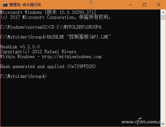 win7开始菜单图标怎么恢复默认,系统开始菜单设置