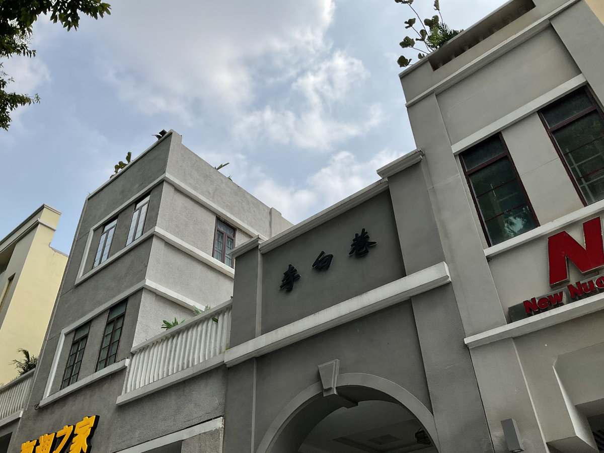 ipadmini6详细介绍,ipadmini6简单评测