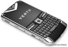 vertu目前公认最好用的三款手机,vertu手机哪有卖的