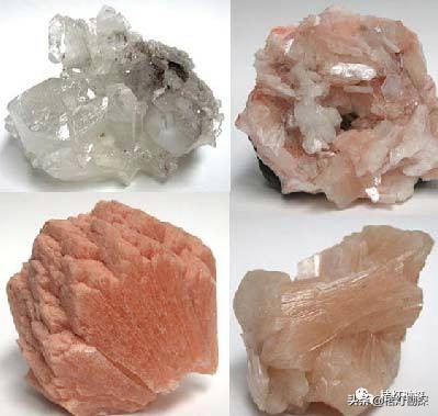 27种常见蚀变矿物的野外鉴定特征,普通地质学常见矿物主要鉴定特征