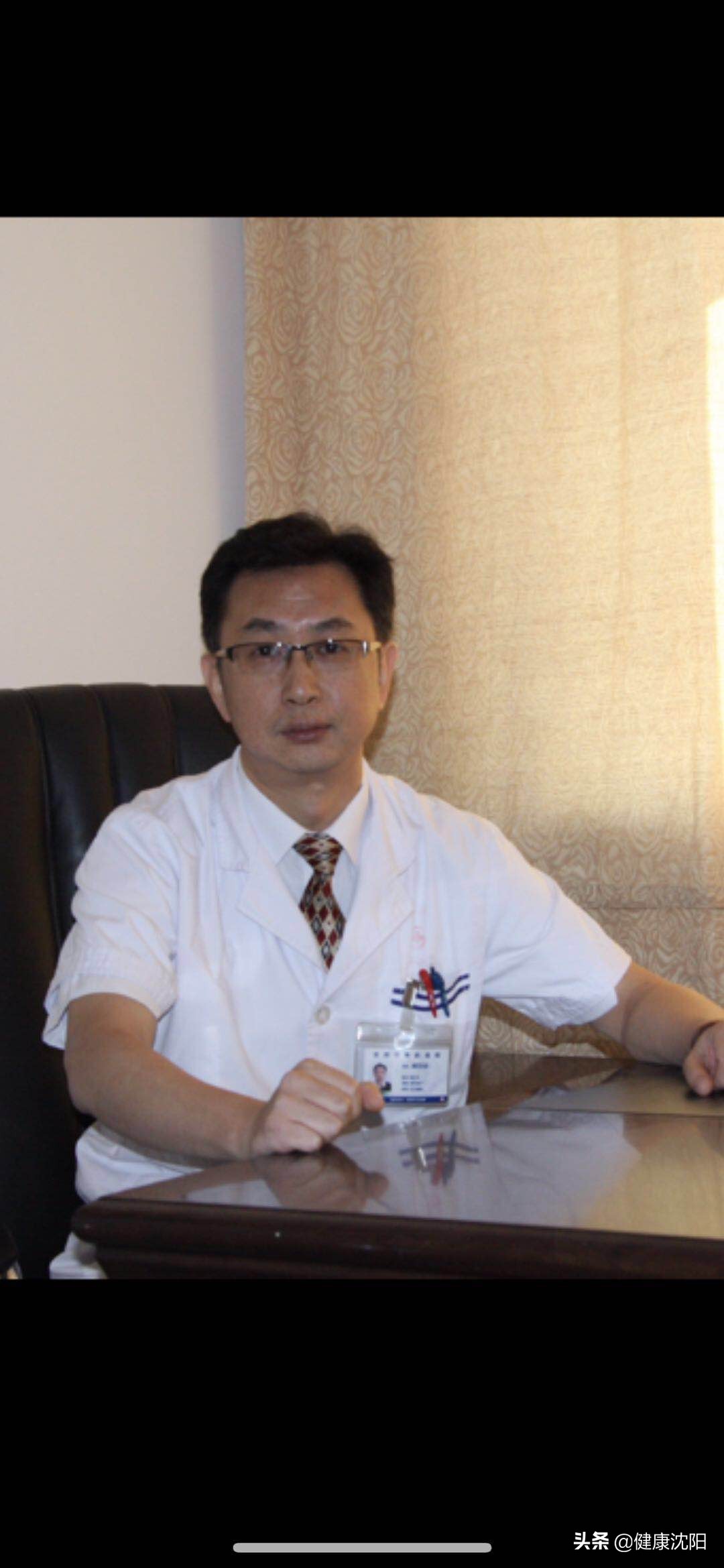 健康科普知识常见骨折防御知识,桡骨远端骨折健康宣教科普知识