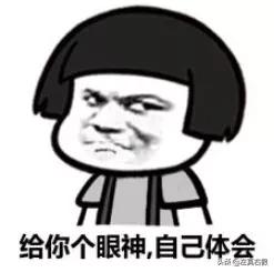 推荐最有效的瘦脸霜,最有效果的瘦脸霜