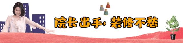 不出门竟然能够游山玩水,不出门就能享受各种娱乐休闲