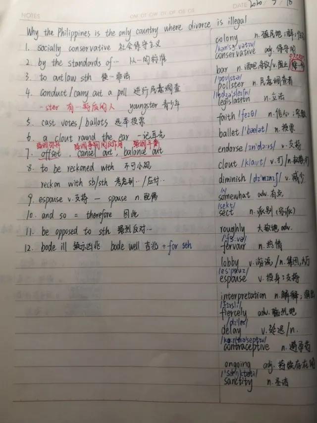 太酷了！这225个交大人用「成长」记录了一份「集体记忆」！