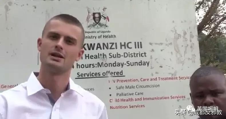 美国牧师制造的“神药”能治疗艾滋？这5万非洲人喝下的其实是漂白剂！