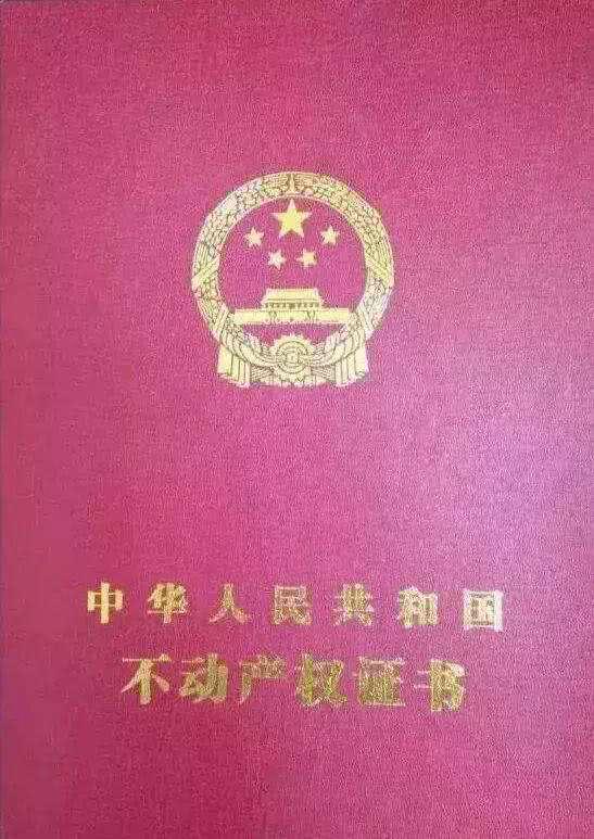 沈阳房地产走势分析,沈阳地产走势最新分析