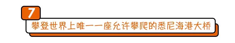 寻找幸运锦鲤活动在哪,寻找锦鲤