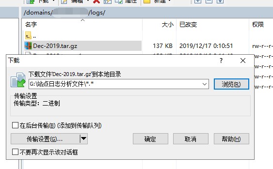 seo软件怎么使用,seo工具查看关键词排名