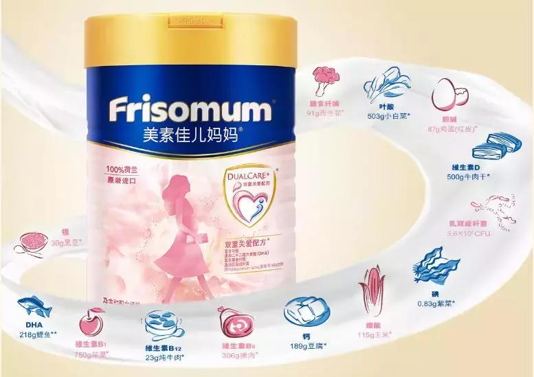 孕妇喝奶是要低脂还是高钙,孕妇喝奶补铁吗