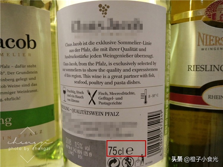 买红酒瓶上有什么讲究,瓶身鉴别真伪红酒