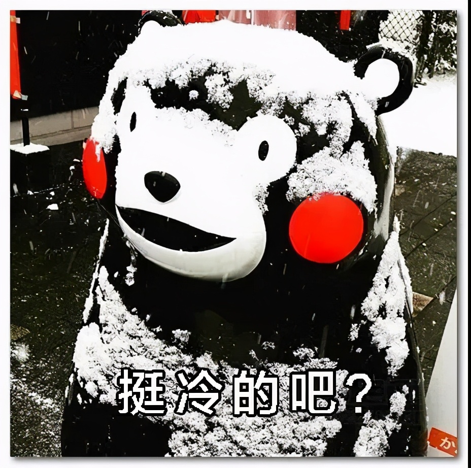 幼儿冬季防寒防冻措施,冬季幼儿防寒保暖的小贴士