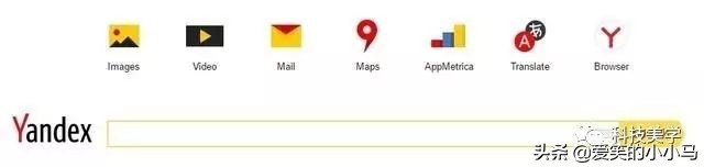 全世界最全的搜索引擎,全球十大引擎搜索排名