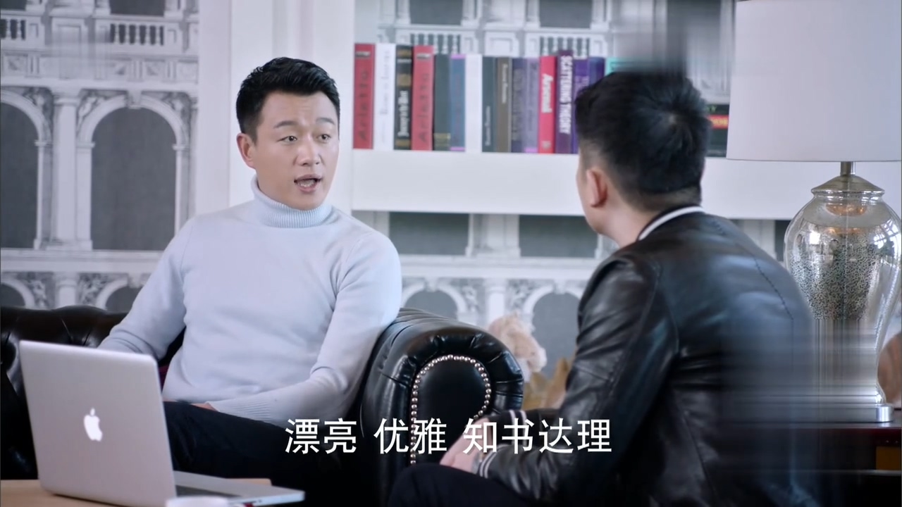 看电视学成语，场景化更好记：2019年《如果可以这样爱》第07集