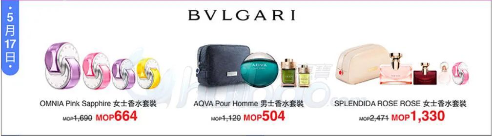 香港哪个品牌的护肤品最好,香港品牌护肤