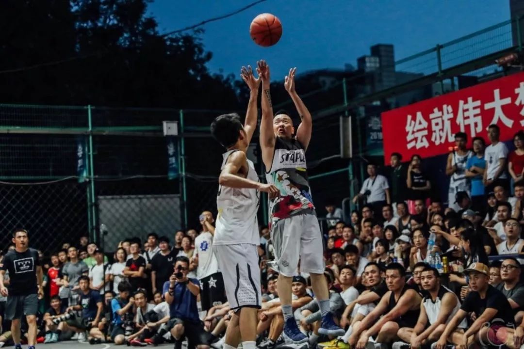 北京街球图,西安街球和北京街球