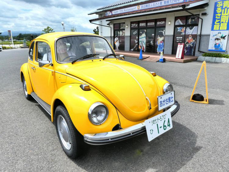 日本东京的动漫博物馆,日本东京动漫博物馆