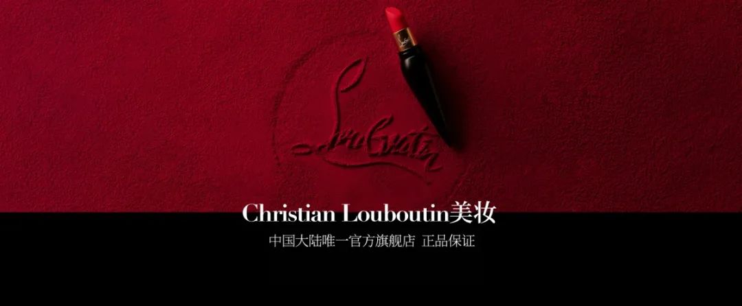 奢侈品下场battle卖口红，爱马仕、周仰杰，该买哪一支？