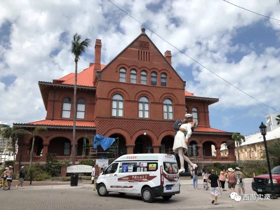 一个普通人，为了梦想，走了半个地球