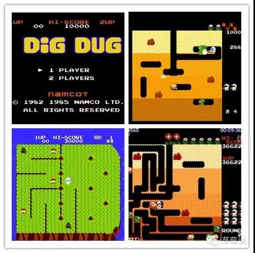 任天堂红白机时期,任天堂第一部红白机