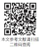 中华道地药材之茯苓,云茯苓是道地药材吗