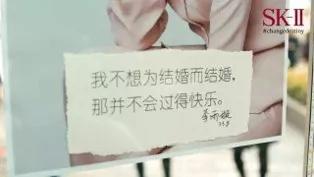 2019新营销创新者,新营销方案2018