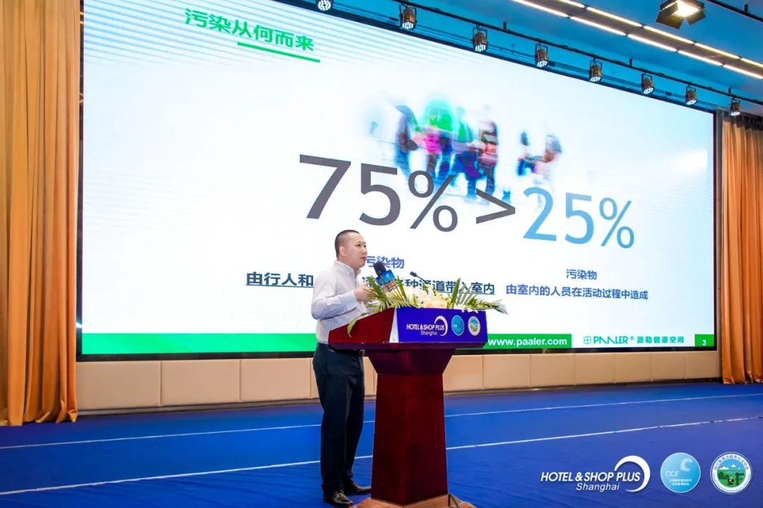 2024中国清洁行业高峰论坛,清洁电器行业高峰论坛