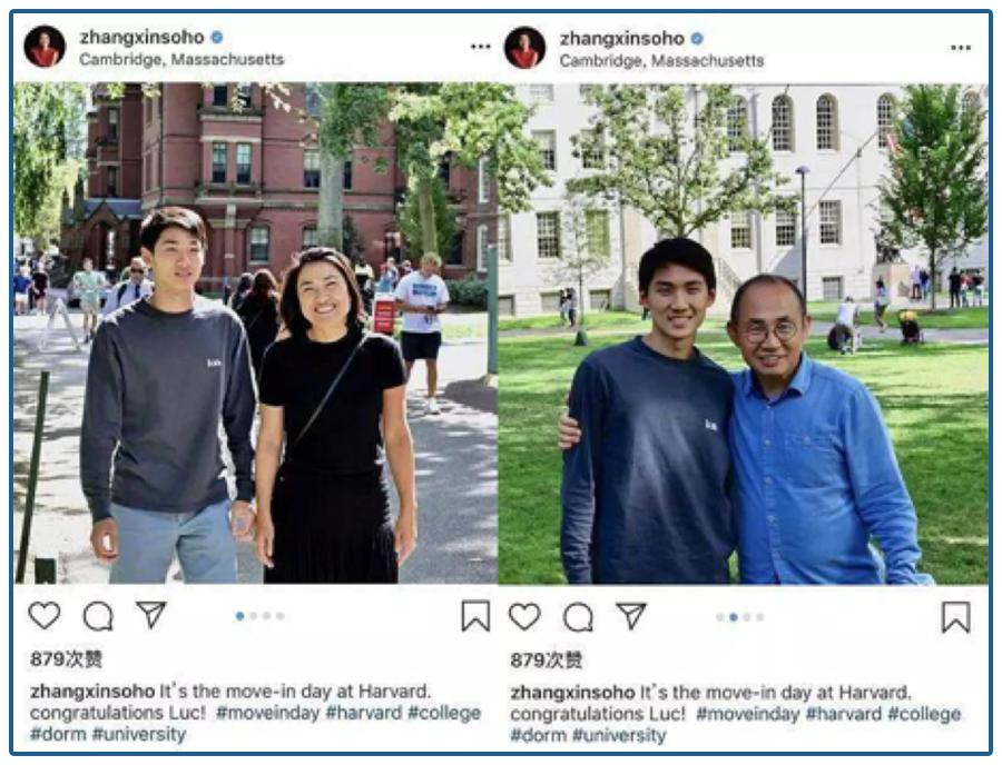 “把在中国赚的钱捐给美国”,这“黑点”抹不掉,潘石屹赶紧跑吧