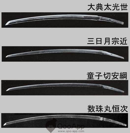 仁王原型武器图片,仁王日本第一装备